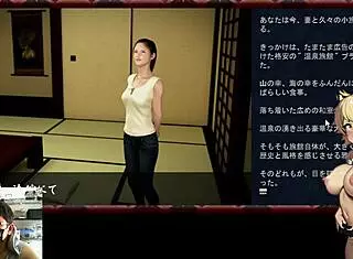 In this game, my wife gets NTR'd at a weird inn