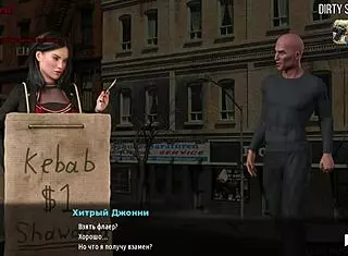 Fashionbusiness - Touch My Breasts E1 33