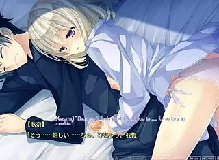 Primal Hearts Route 4 Scene 1