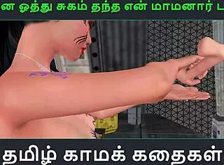 Tamil audio erotic story about brother-in-law fucking sweetly part five