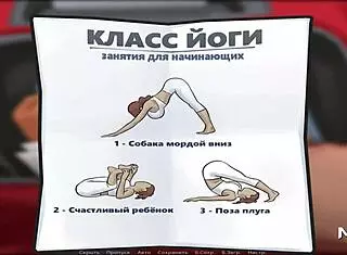 Summertime Saga Maid Wants to Clean Everything!