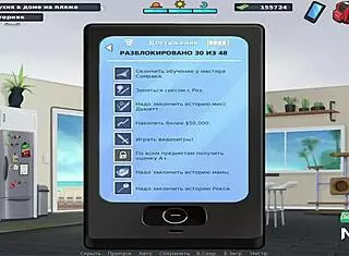 Summertime Saga Maid Wants to Clean Everything!