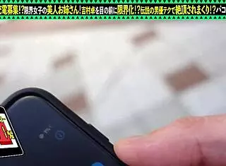 Young Japanese Babe Blows AV Actor In Homemade Scene