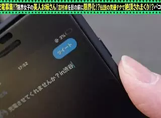 Young Japanese Babe Blows AV Actor In Homemade Scene