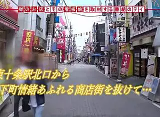 Asian Babe Fucks Hard