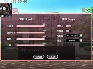 奉仕部活入部體驗篇~2時限目 第1部 with monster cock blowjob action.