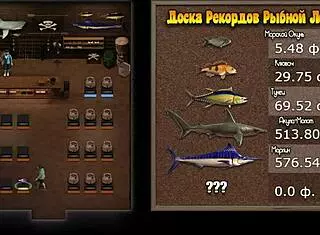 Treasure of Nadia - hand squeeze as she takes throat e1 53.