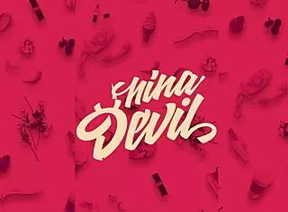 Hot New Dessous Revealed