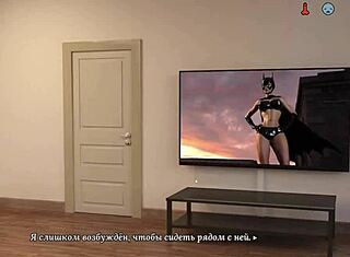 عملية بلع عميق في لعبة رفيق الغرفة الجميلة الجزء 11