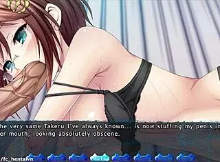 Give in to inyochu temptation