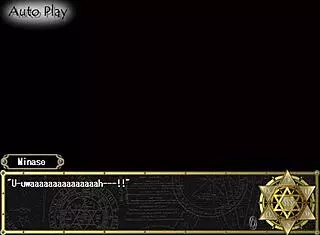 Bible Black The Infection - Memory Loss Playthrough Part 1