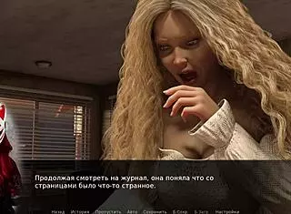 russian milf in rough outdoor cosplay game