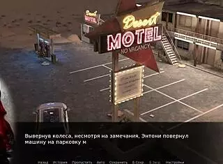 russian milf in rough outdoor cosplay game