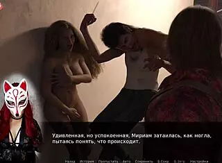 russian milf in rough outdoor cosplay game