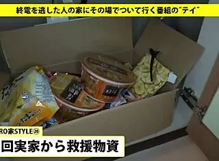 I deepthroat this Japanese amateur's big cock and get a facial