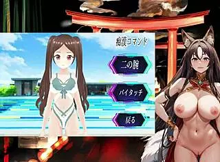 kodama's night fox explosive pacopaco train live play, naughty touching inside the car