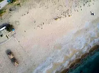 Look at this drone catching us flashing on a nudist beach!
