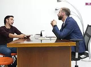 I Get Caught At Work