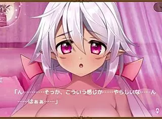 messiah girl ichimi 1 adventure begins in the anime world