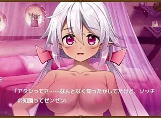 messiah girl ichimi 1 adventure begins in the anime world