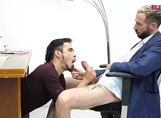 I Get Caught At Work