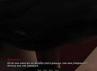 retrieving the past cinema blowjob e1 21