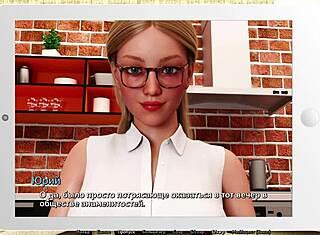 Chceš vidět Sunshine Love hru v části 20?