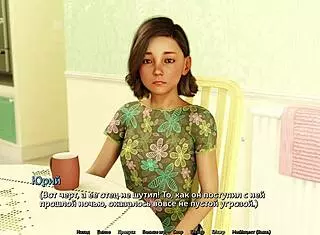 Chceš vidět Sunshine Love hru v části 20?