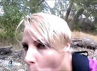 Рискована свирка на открито с див ебач