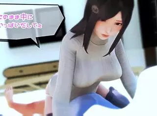 3D Girl Next Door Seduce Me In Hentai