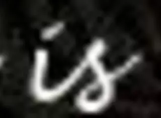 Check Out Free Parts Of Eros-Javjav 0047