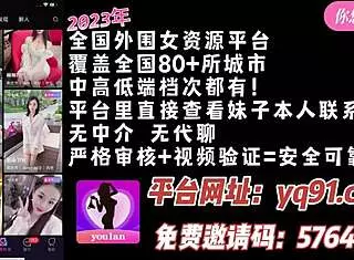 i cum inside, watch cum flow out, my busty gf feels so good