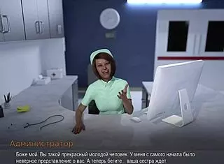 College Bound: Slut With Tattoos Sucks Big Cock At Work