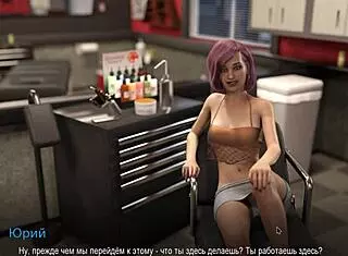 College Bound: Slut With Tattoos Sucks Big Cock At Work