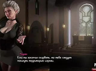 Treasure of Nadia - Sexy Shopgirl Episode 1 6