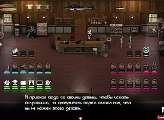 Treasure of Nadia - Sexy Shopgirl Episode 1 6