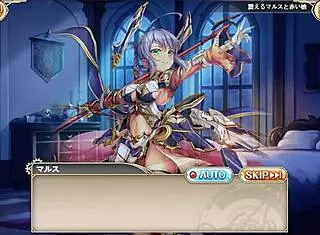 Kami Hime Project - Unexpected Pleasure From Vibration!