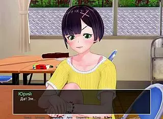 complete gameplay - hs tutor part 10 with milf tits cumshot.