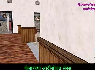 marathi audio story of animated 3d teen girl posing cutely