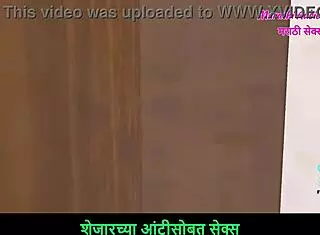 marathi audio story of animated 3d teen girl posing cutely