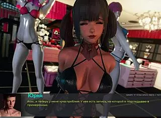 Asian MILF whore takes monster cock in game