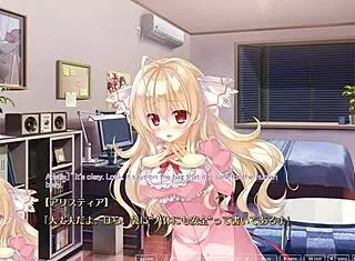 Primal Hearts 2 Route 1 Scene 1 With Subtitles