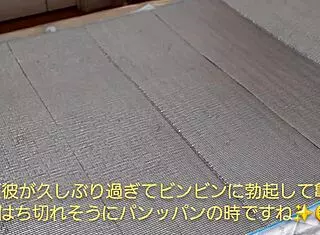 Shaved japanese milf gets pov creampie fuck