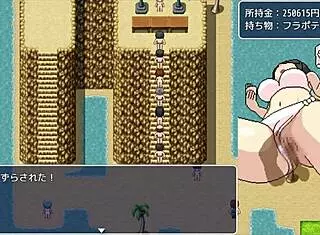 Explore The Island Of Minamonoshima