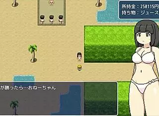 Explore The Island Of Minamonoshima