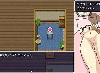 Explore The Island Of Minamonoshima