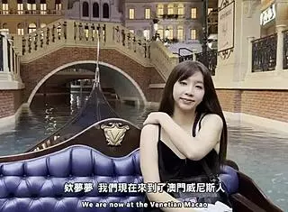 Japanese Amateur Anal Play in Las Vegas Action