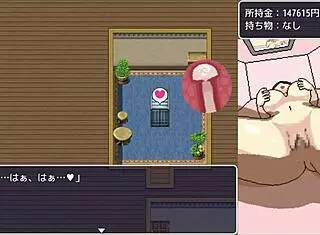 Explore The Island Of Minamonoshima