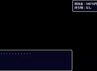 Explore The Island Of Minamonoshima