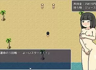 Explore The Island Of Minamonoshima